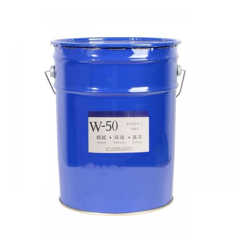 W-50